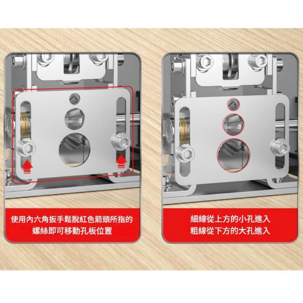 Aluminum wire stripper (1 blade plus accessories), , large