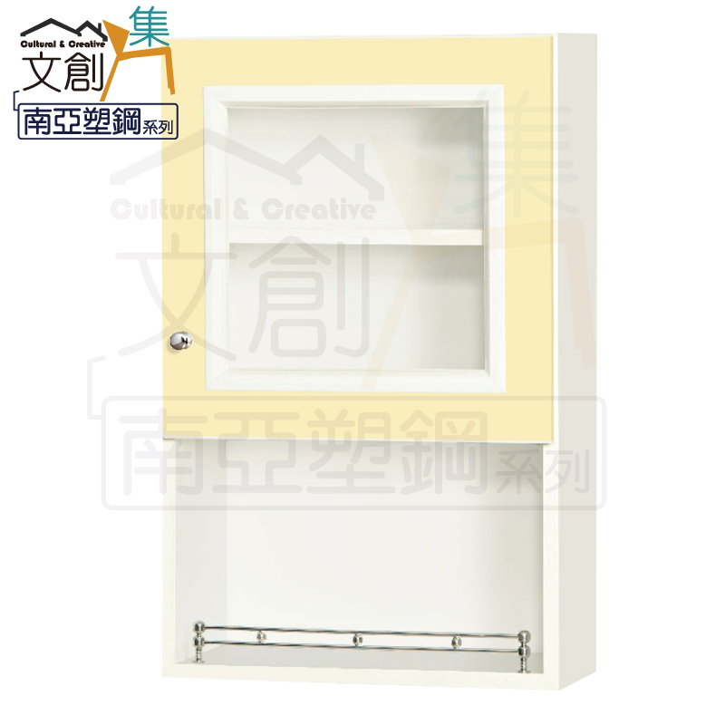 cabinet, , large