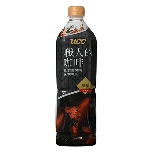 UCC職人910冰咖啡(無糖)Pet 910ml, , large