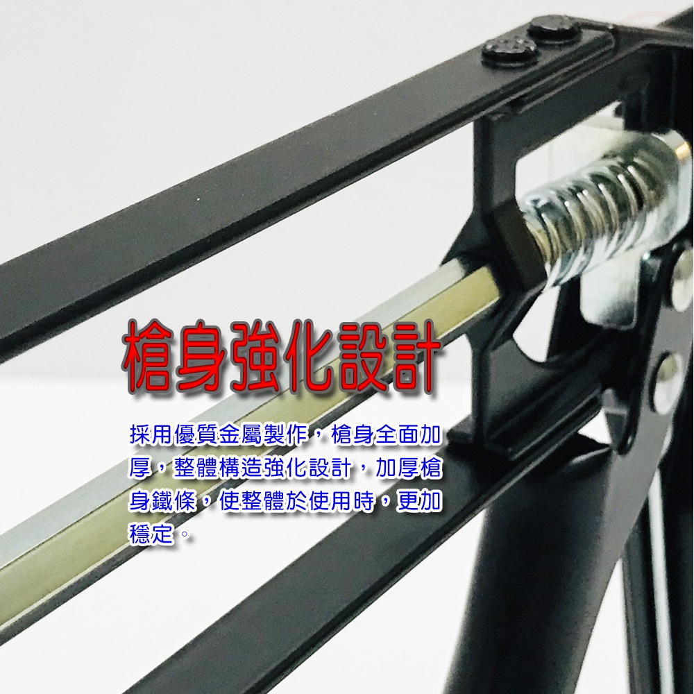 GS MALL 台灣製造 矽利康矽膠壓槍 隨機顏色 黑/橘 矽利康 矽膠槍 壓槍 修繕 填補矽膠壓槍 不滴漏, , large