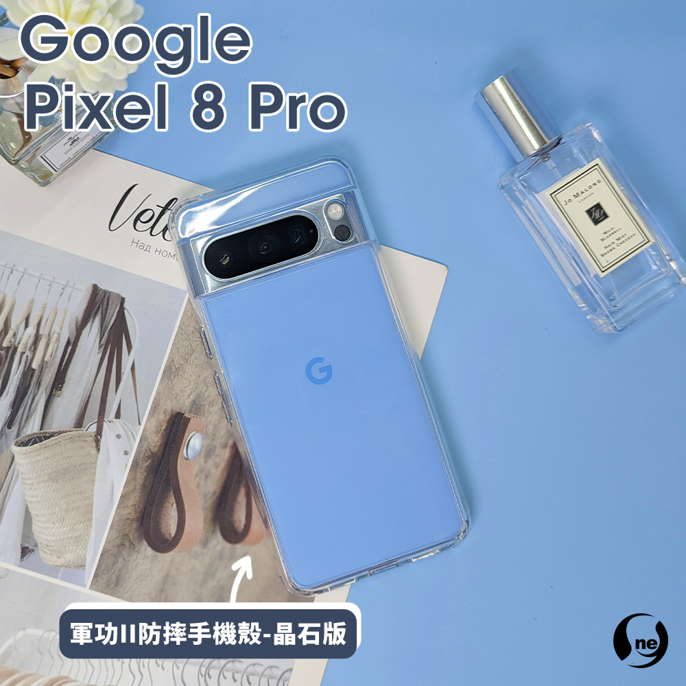 【O-ONE】【軍功II-晶石殼】Google Pixel 8 Pro 雙料材質 多重保護 升級抗撞防摔 手機保護殼, , large