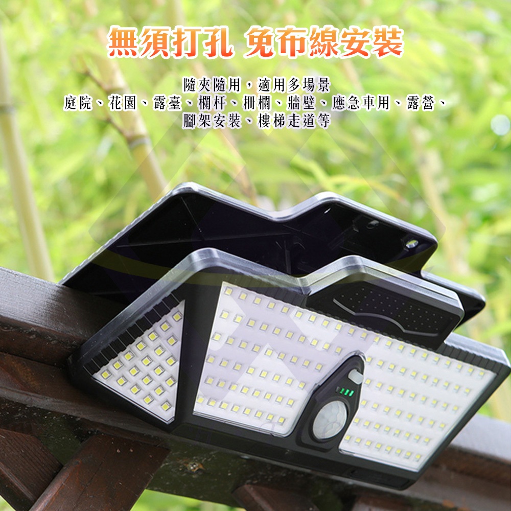 【禾統】人體感應三色太陽能夾燈 / 三色光源 / 1台 (LED三色光 太陽能夾子燈 戶外太陽能燈 人體感應 太陽能燈 防水), , large