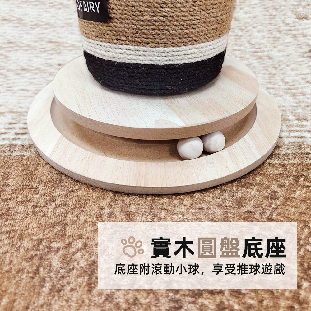 wine-bottle-cat-scratcher, , large