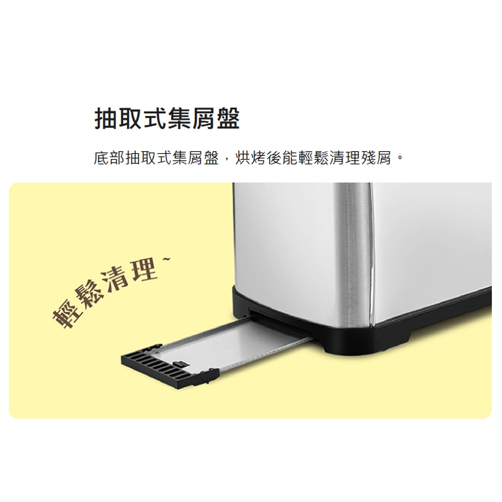 CHIMEI 奇美 不銹鋼吐司機 EV-02S0AK, , large