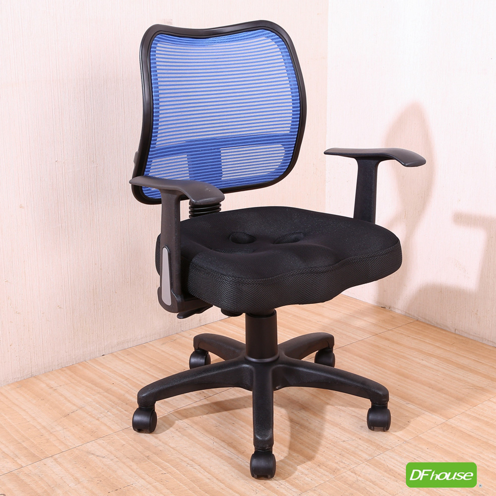 racing chair, , large