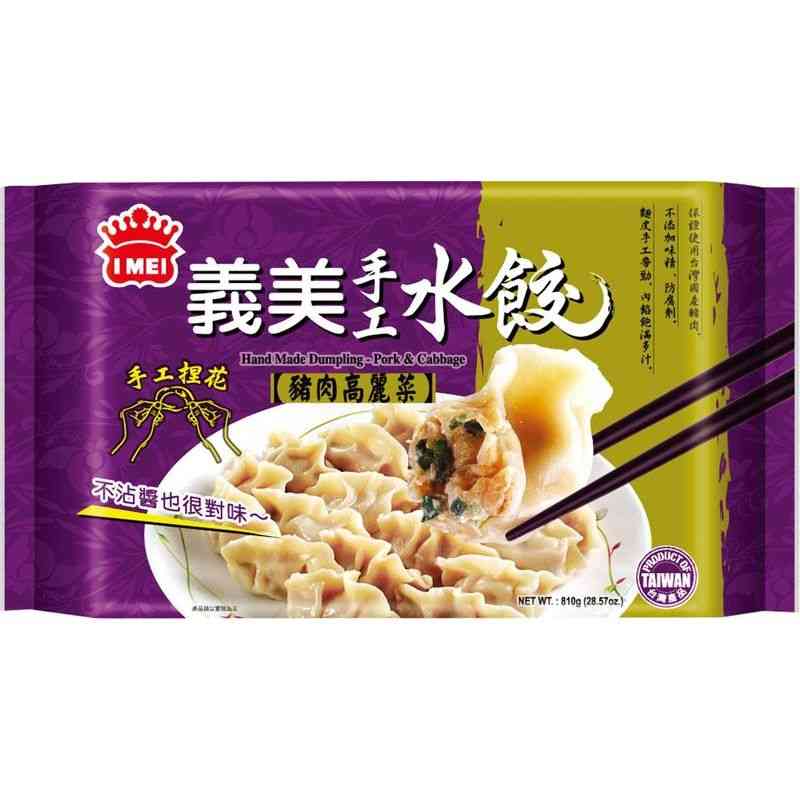 義美手工水餃-豬肉高麗菜, , large