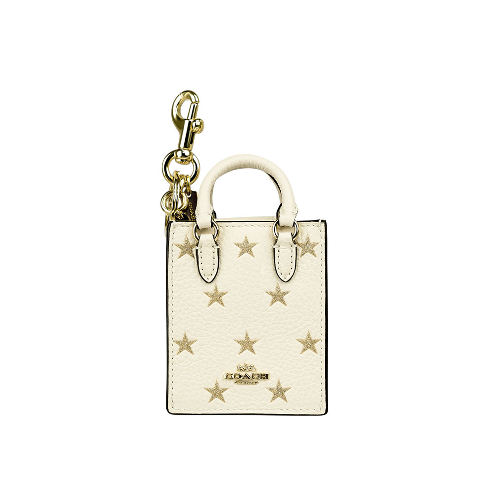 Keychain, , large
