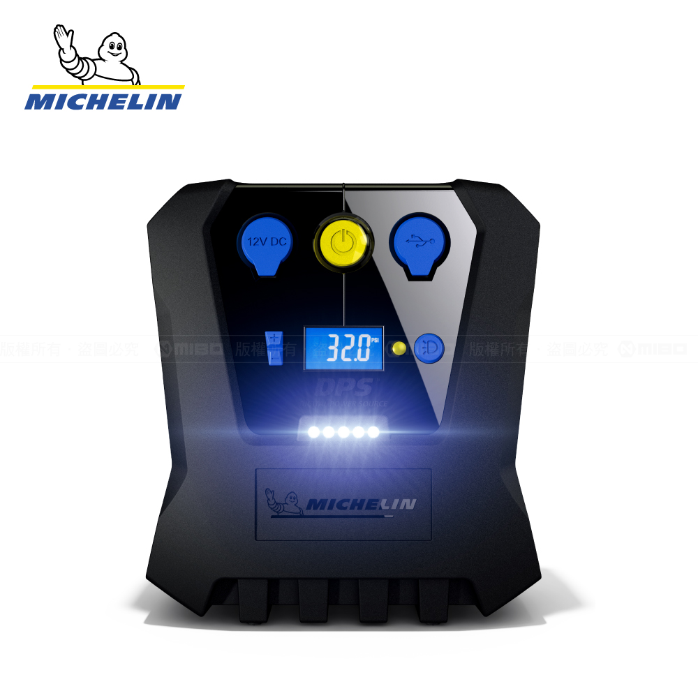 MICHELIN Michelin Smart Setting Rapid Electric Inflator 12266, , large