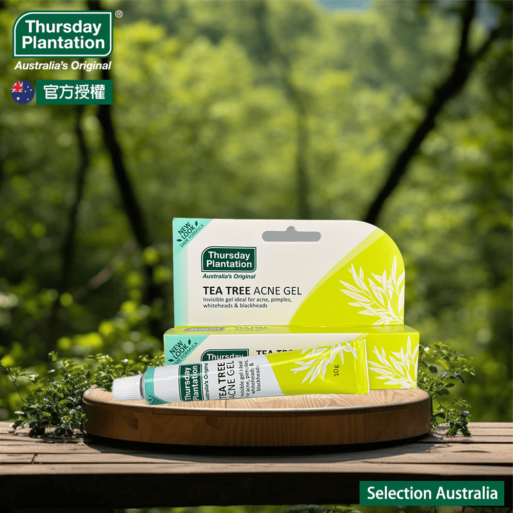 Thursday Plantation Tea Tree Medicated Gel For Acne
