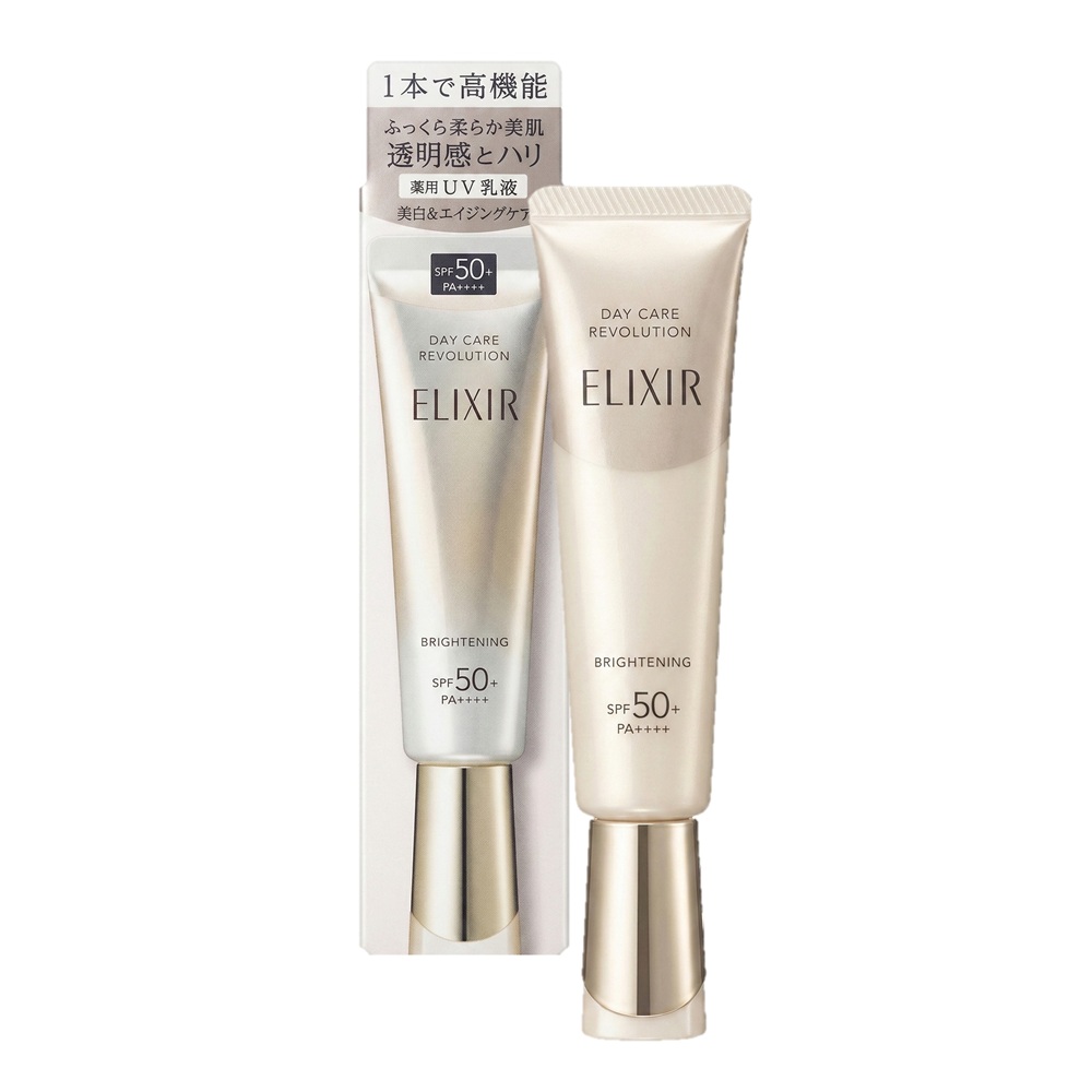 SHISEIDO資生堂 怡麗絲爾 膠原淨白多效美肌乳35ml 公司貨