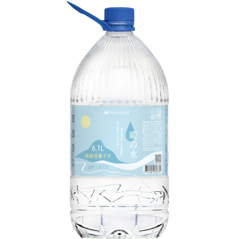 YAW Water Alkaline Water, , large