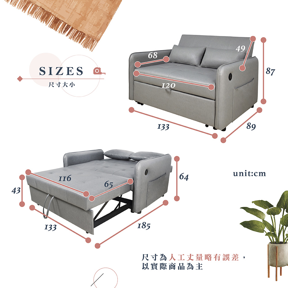 【Hampton 漢汀堡】德瑞克布面雙人沙發床-寶石藍, , large
