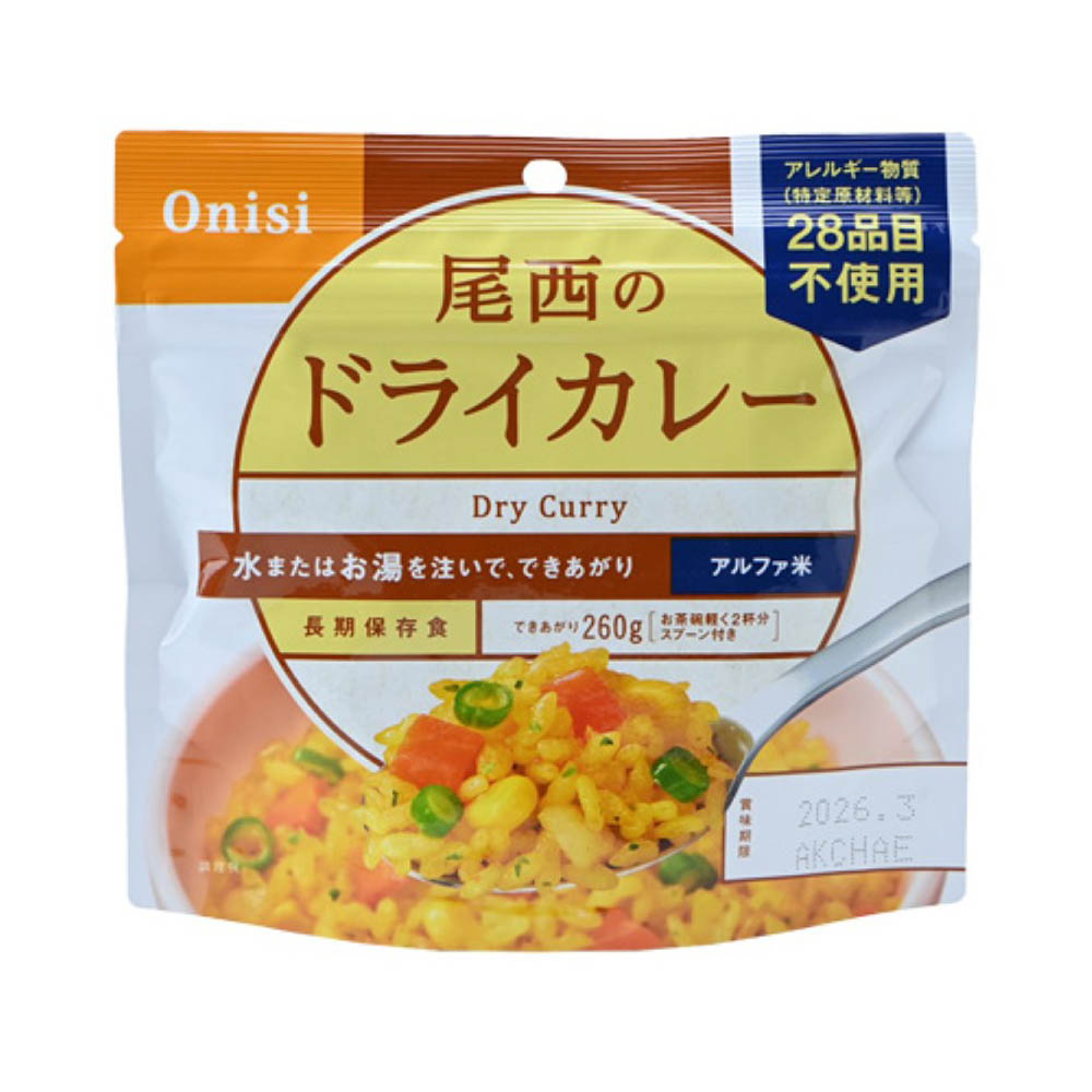 【拉拉寵物小舖】Onisi 日本尾西食品 乾燥飯 防災食品 沖泡式, , large