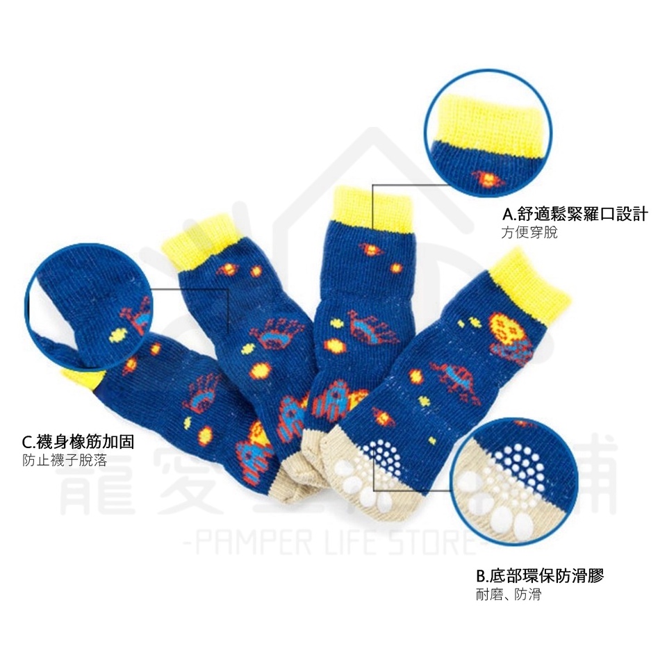 【寵愛生活本舖】寵物專用加長三節襪 小/中/大型犬貓可穿 狗狗襪子 小狗襪, , large