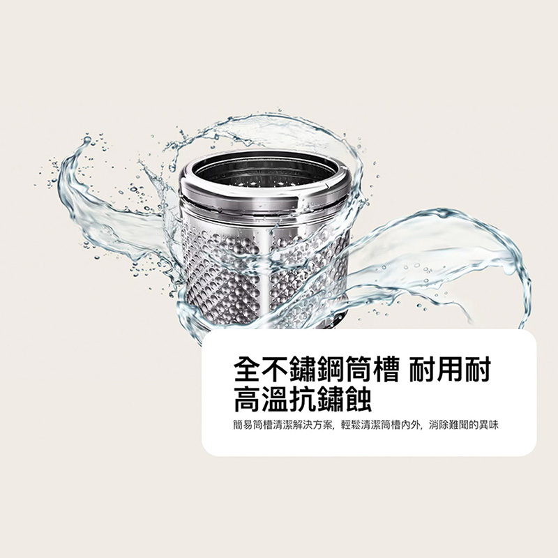 LG WT-TD18OB直立式變頻洗衣機18kg, , large