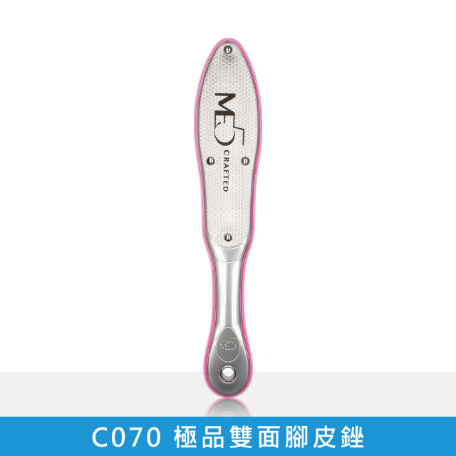 【ME5】C070 Premium Dual-Sided Foot File / Blue, , large