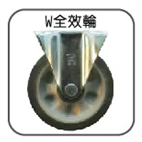 【得貹】塑鋼平板車(黃) 470x720mm 附5吋W全效輪 加強型 台灣製 /台, , large