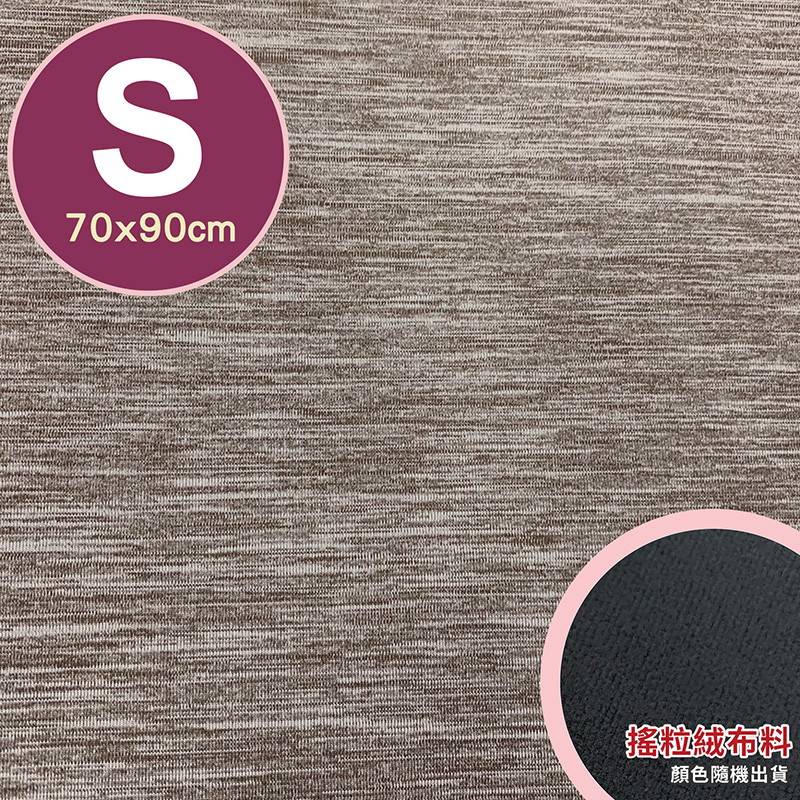 waterproof pad, , large