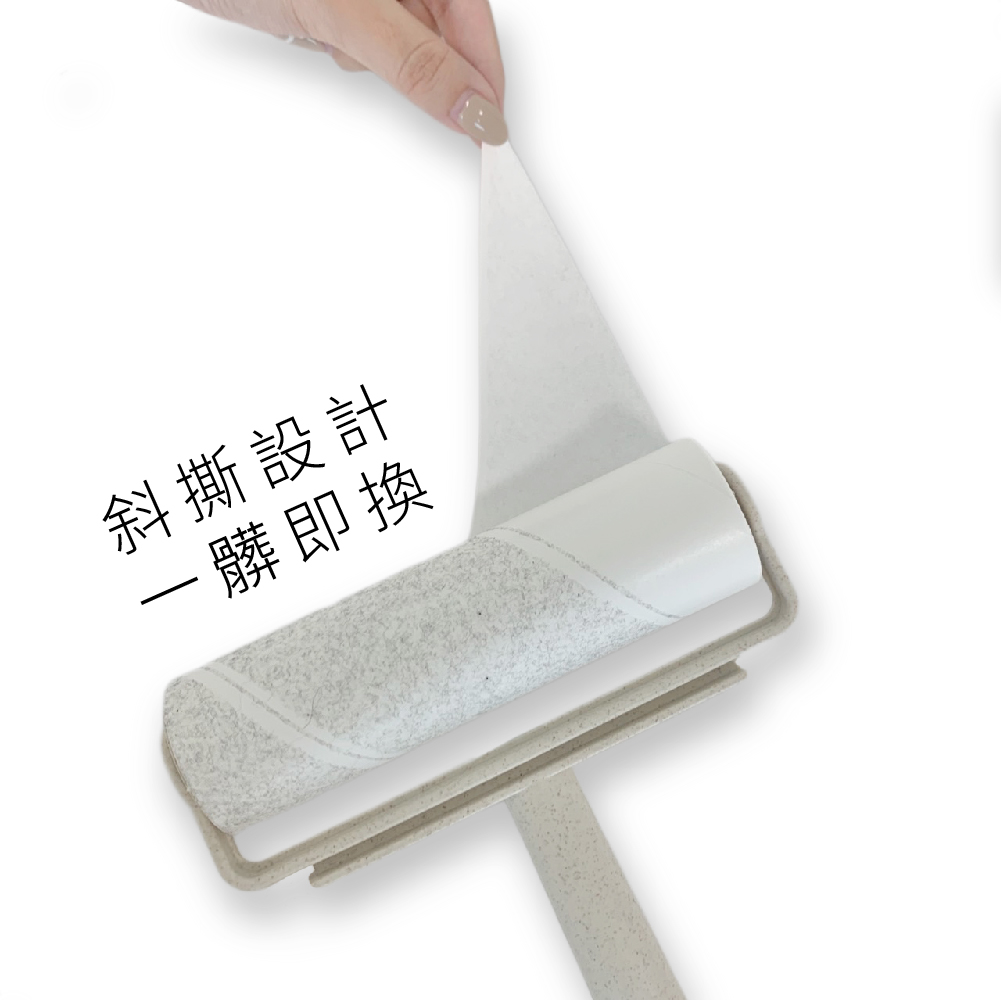 巧易潔輕巧隨意黏把, , large