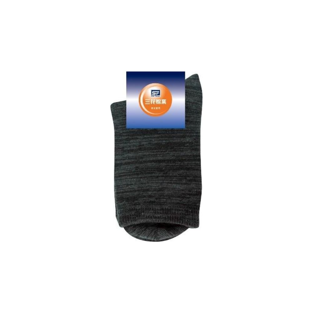 Ladies Plain Socks