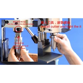 WIN五金 台灣製造 清山牌  <FM35DL-110V>  自動下刀 磁性鑽孔機 磁性鑽台 磁力鑽孔機 攻牙機 鑽孔機 臥式磁性鑽孔機, , large