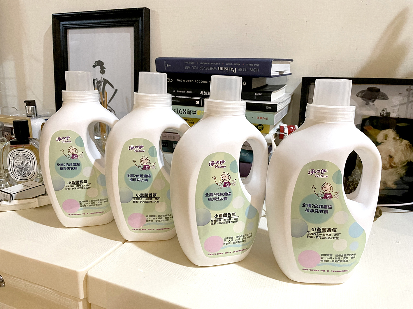 Freesia scented laundry detergent, , large