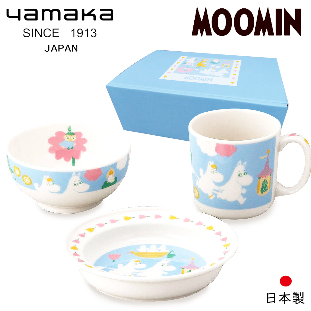 【日本山加yamaka】moomin嚕嚕米彩繪陶瓷兒童餐具3入組 (MM1200-112), , large