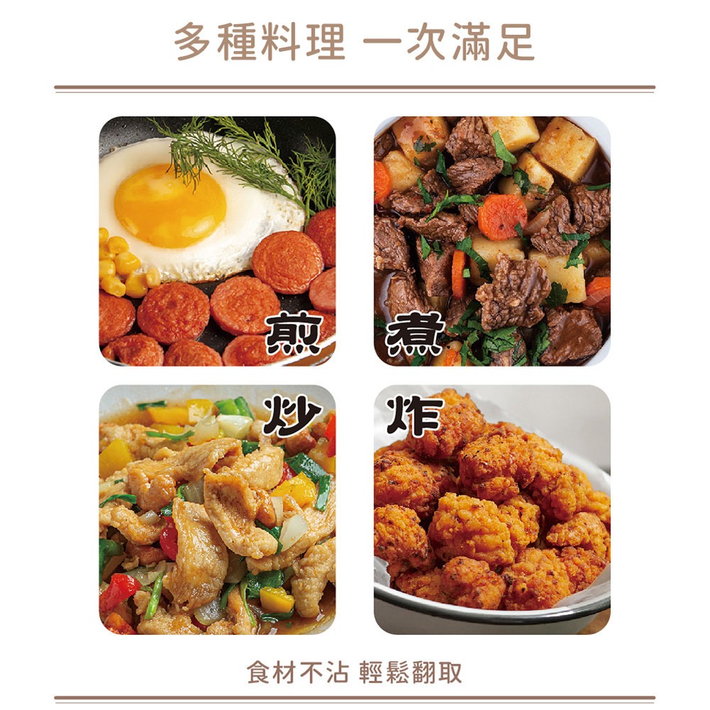 【晶工 Jinkon】3L多功能料理電碗 JK-5630, , large