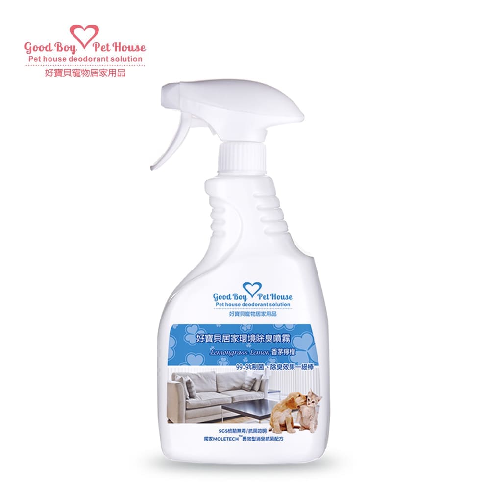 [GBPH好寶貝] 居家環境除臭噴霧 – 香茅檸檬 500ml, , large