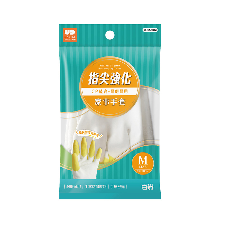 Housekeeping Gloves, , large