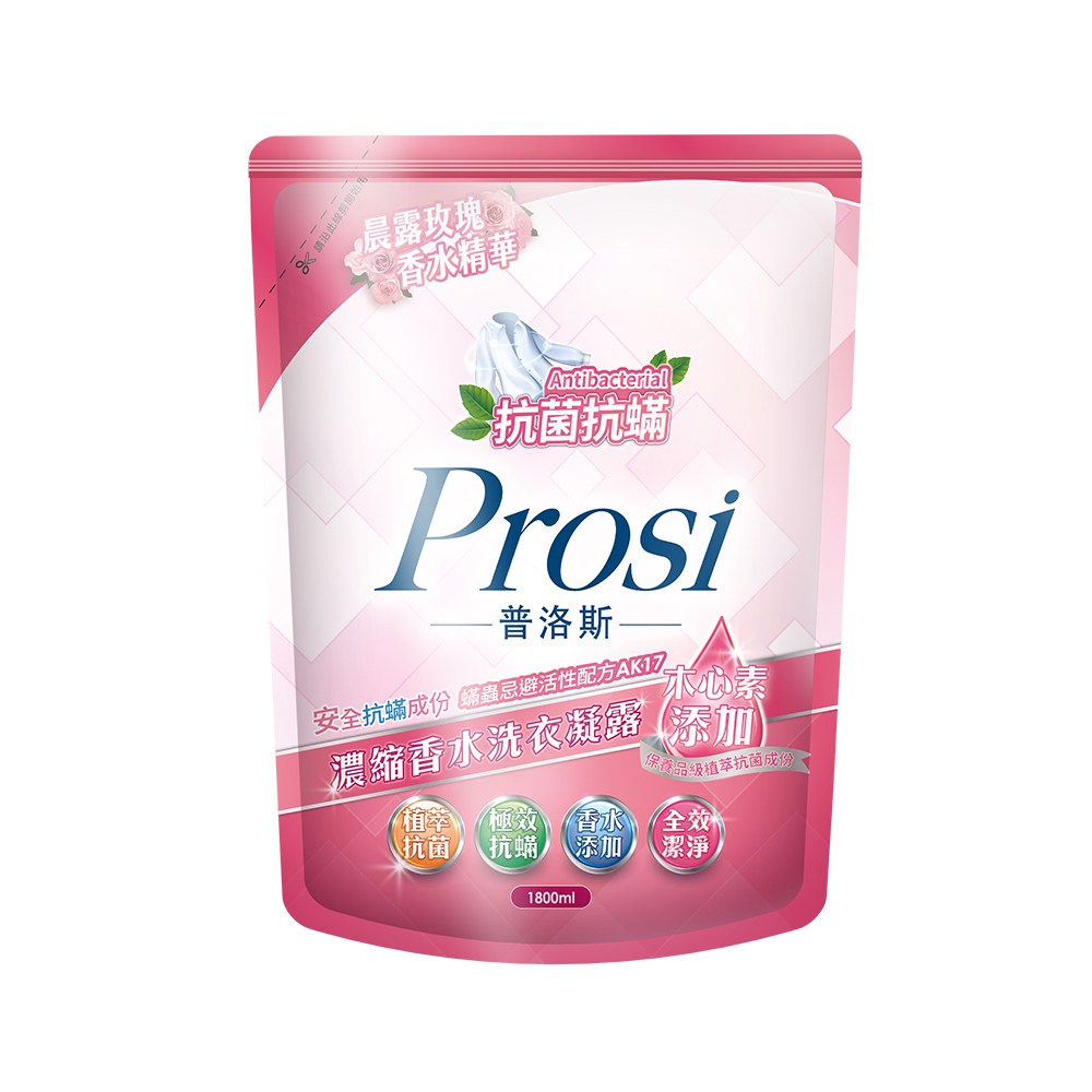 [Prosi普洛斯]抗菌抗蟎濃縮香水洗衣凝露-晨露玫瑰1800mlx1包