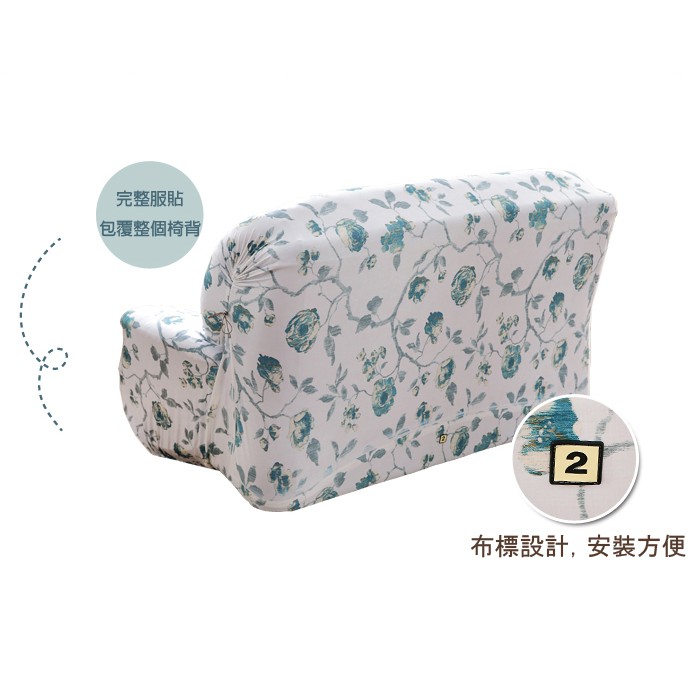 【格藍傢飾】加大版 抽繩專利沙發套-典藏花藝 高品質 親膚透氣 沙發罩 沙發布套 彈力, , large