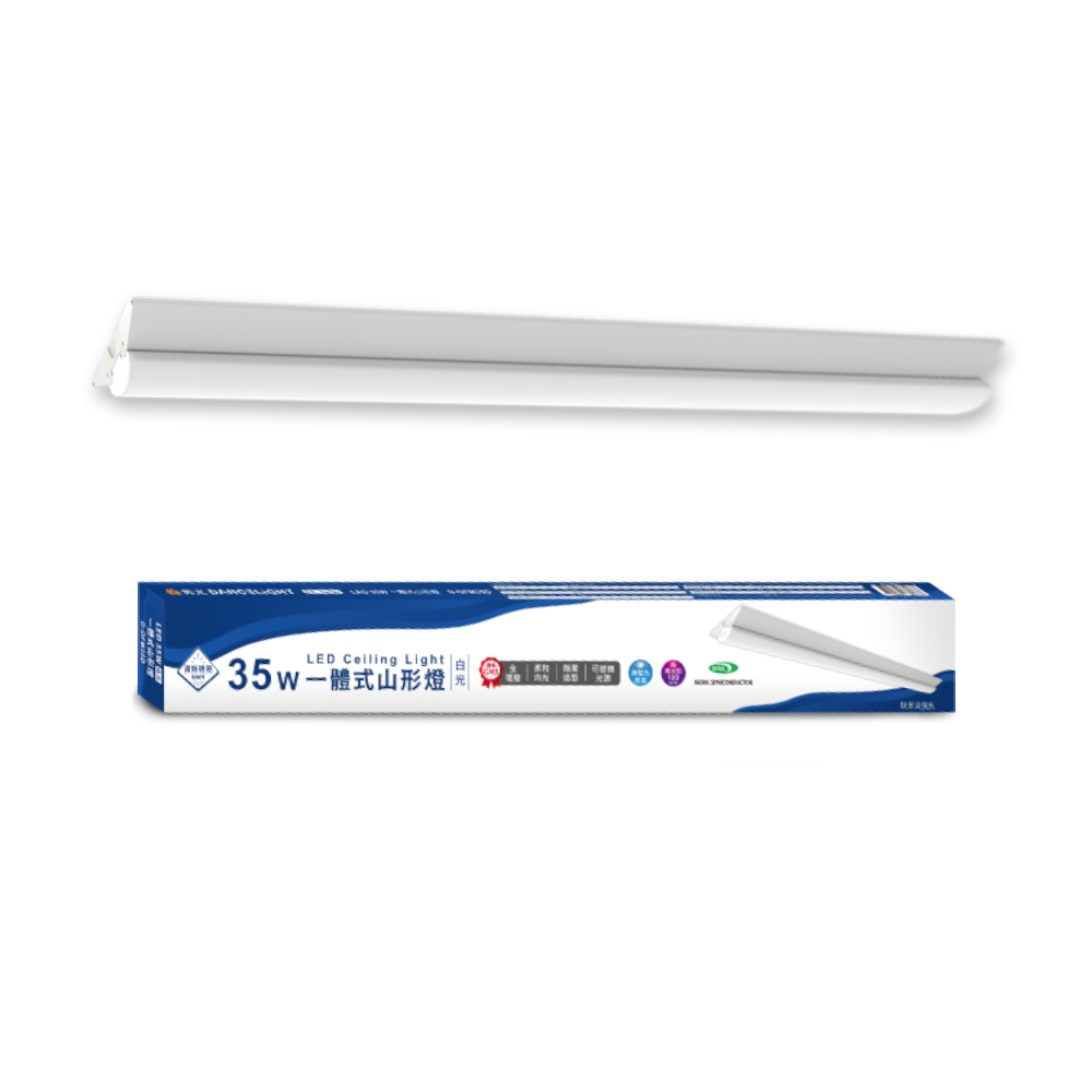 DanceLight舞光 4呎35W 一體式燈具 高光效 可替換光源, , large