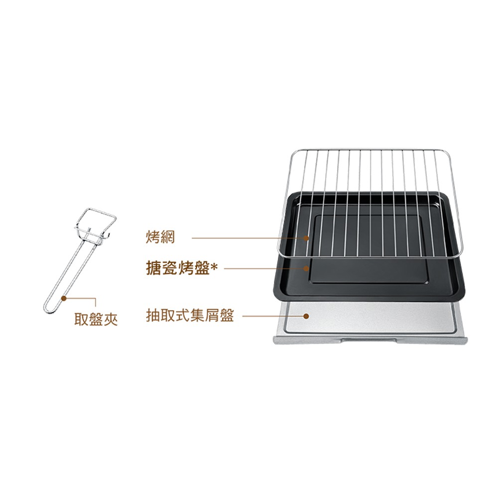 CHIMEI 32L Cyclone Electric Oven EV-32C0SK, , large