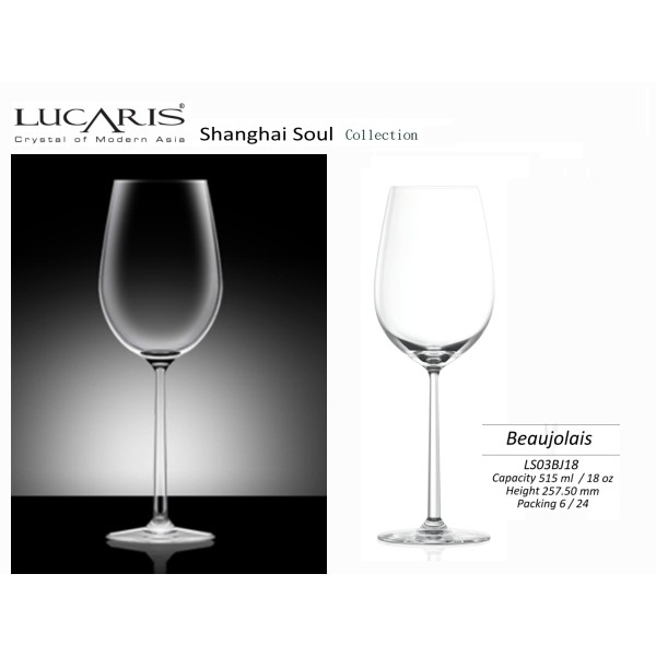 Lucaris無鉛水晶酒杯 薄酒萊紅酒杯 515ml SH系列 金益合玻璃器皿, , large