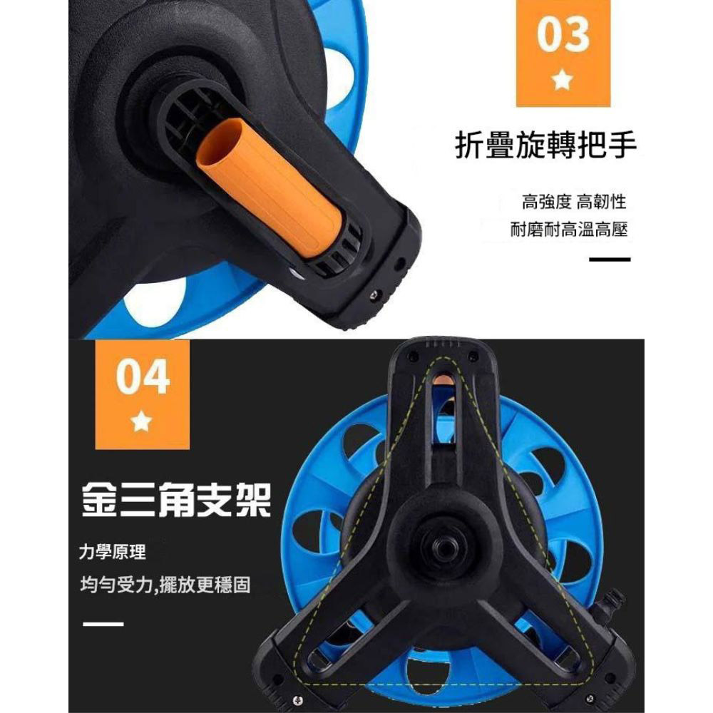 水管車收納架50米, , large