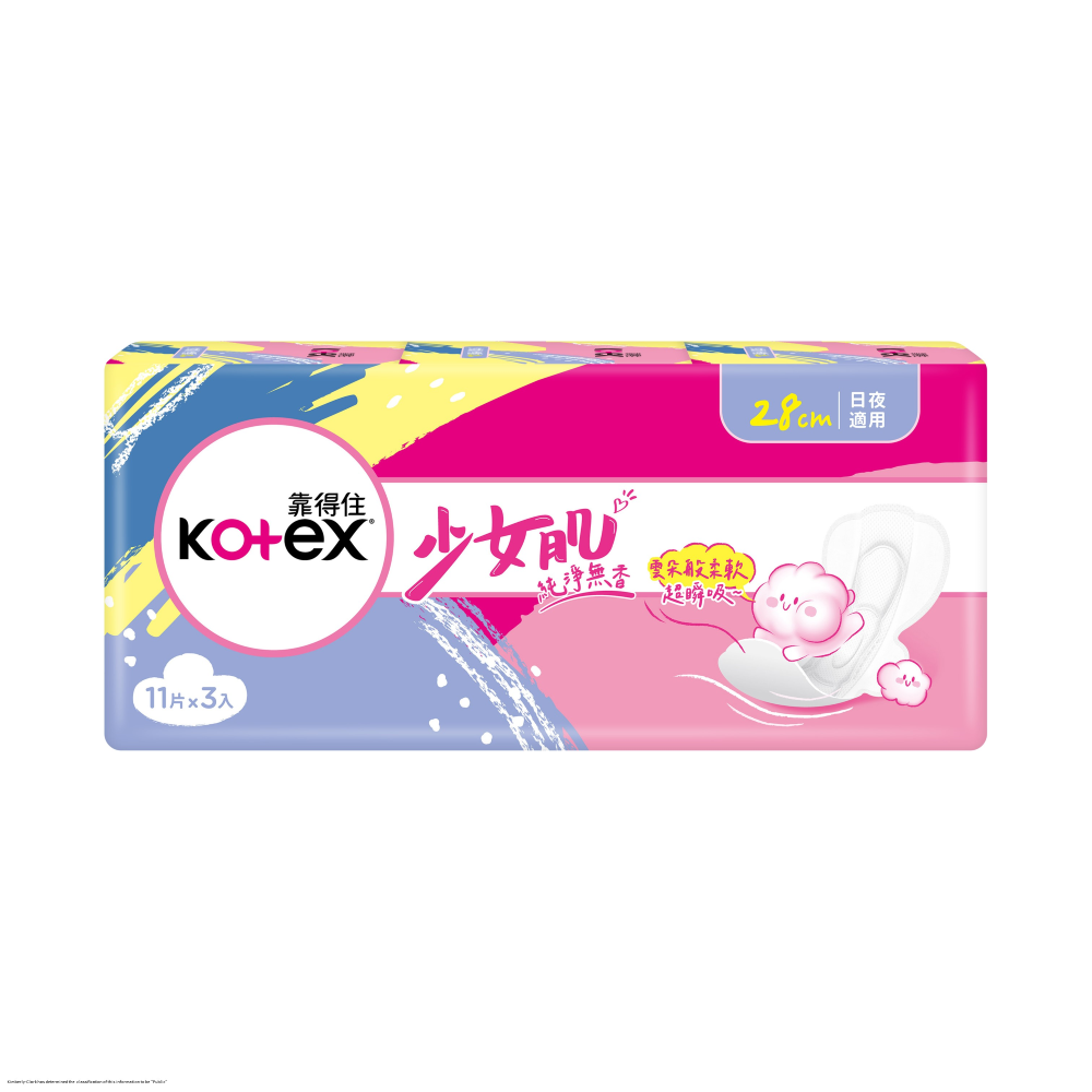 Kotex Natural Soft nite pad, , large