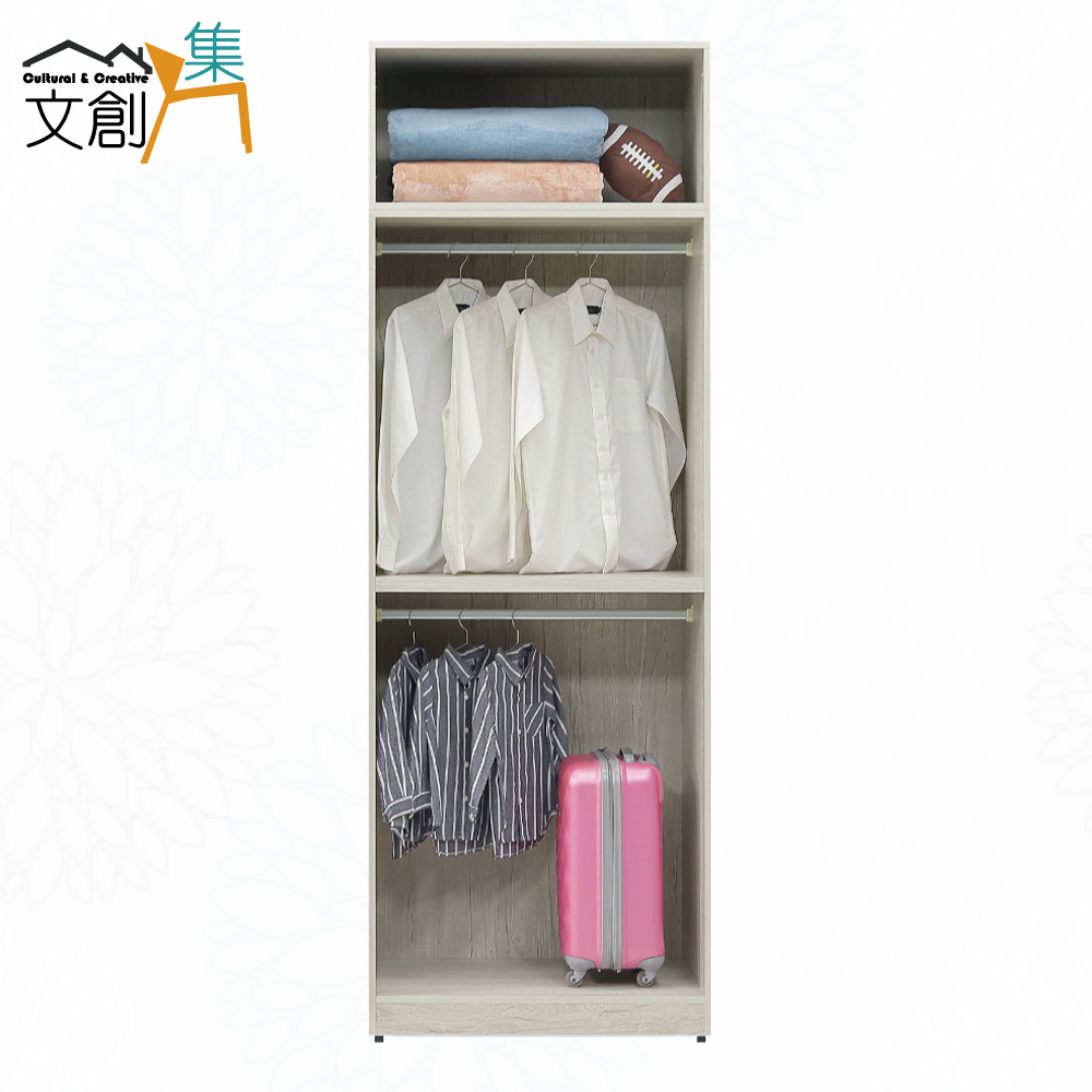 cabinet, , large