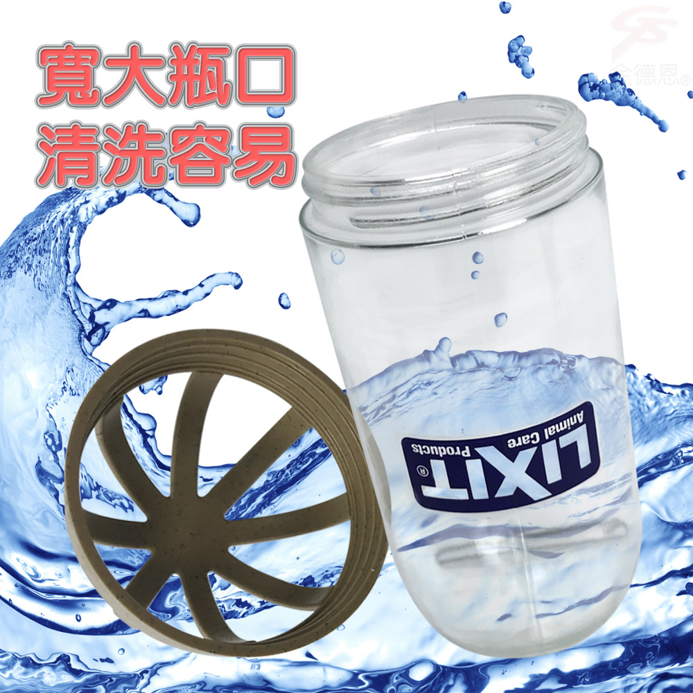 GS MALL 台灣製造 寵物飼料餵食器 300g 補給碗 餵食碗 寵物碗 飼料碗 餵食器 LIXIT 寵物用品, , large