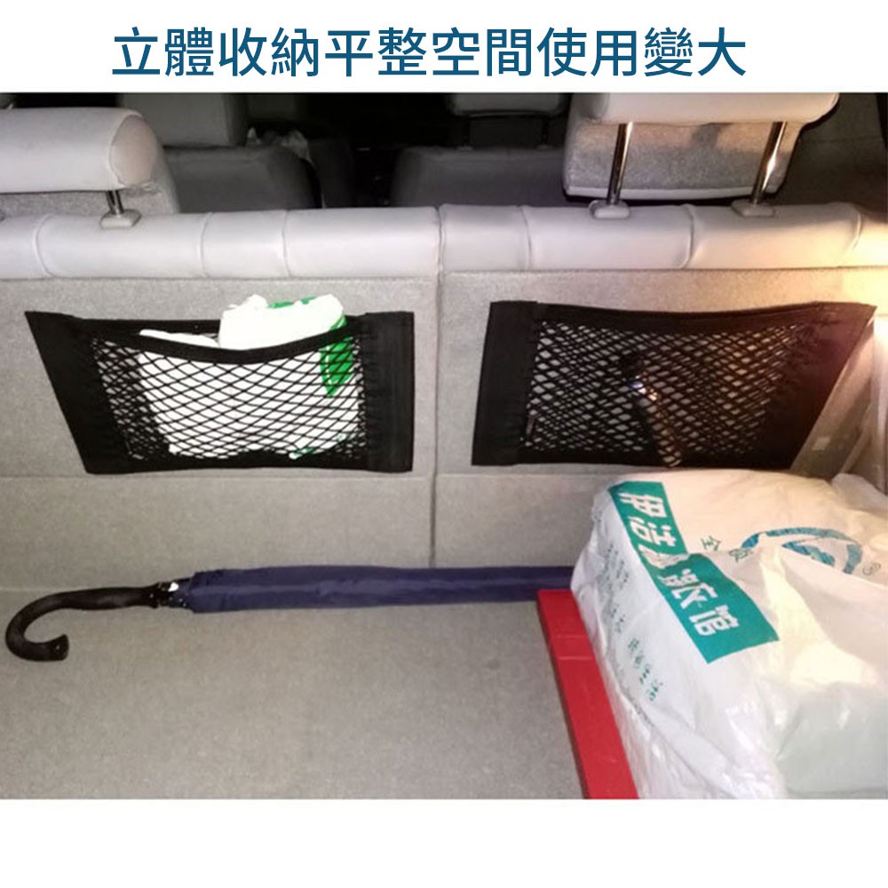 car supplies, , large