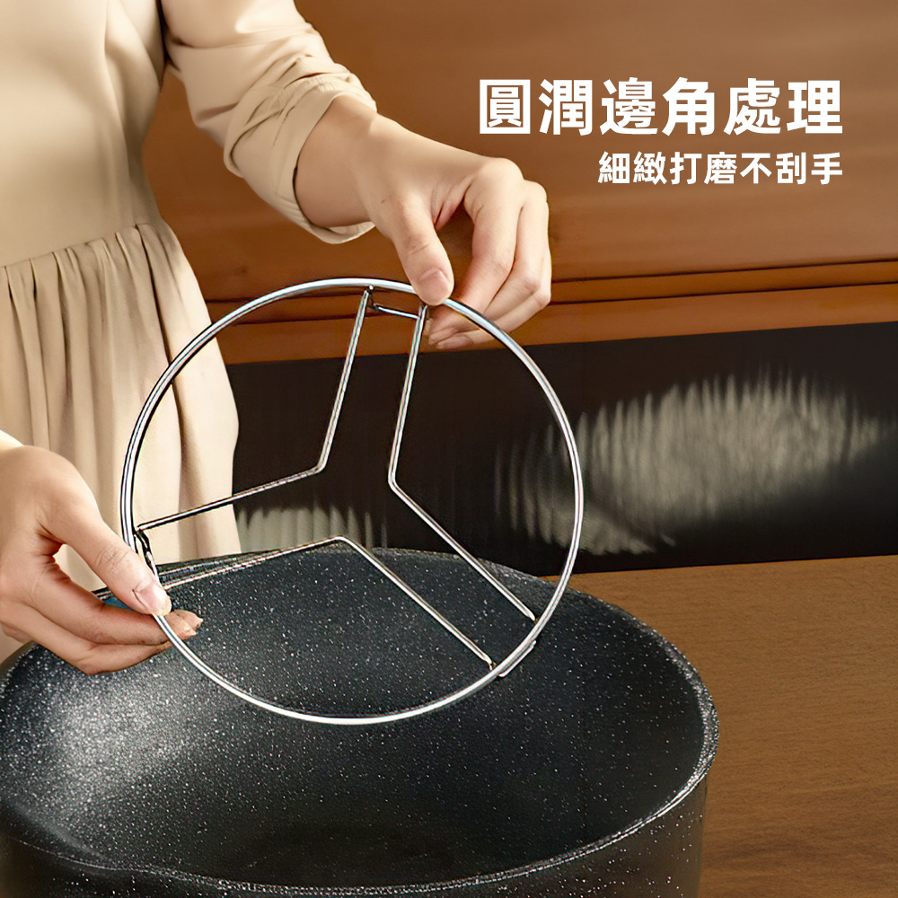 stainless-steel-steaming-rack, , large