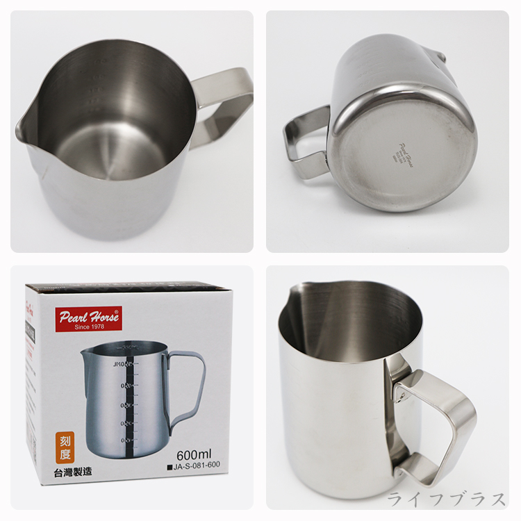 PEARL HORSE, , large