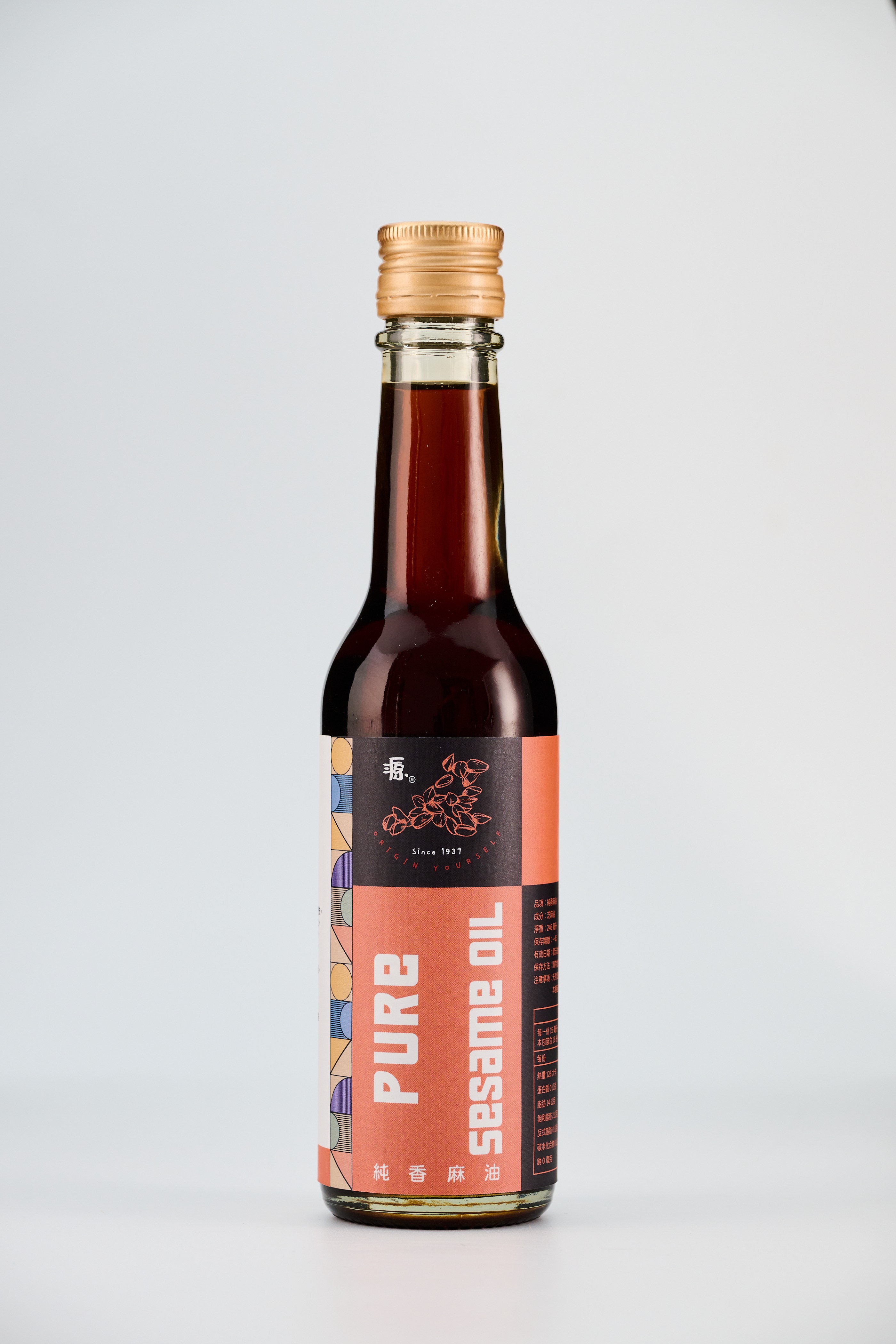 Pure Sesame Oil, , large