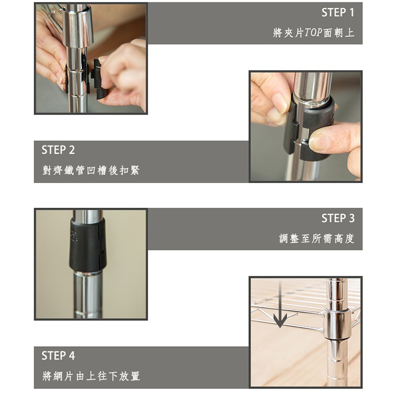 【Y HOUSE】60x45x210公分 三層雙桿波浪衣櫥/烤漆層架/衣架/鐵力士架-黑色, , large