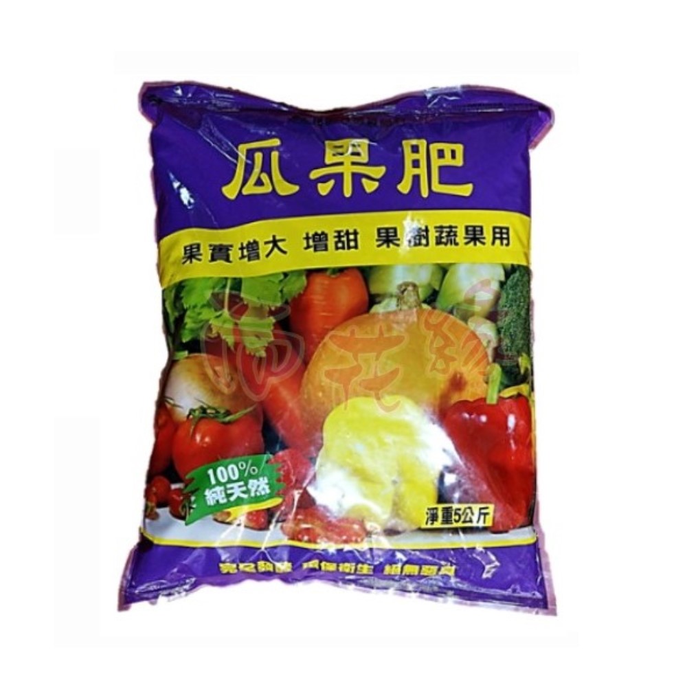 【向花緣】巨園 瓜果肥 (果實增大 增甜 果樹蔬果用) - 5kg, , large