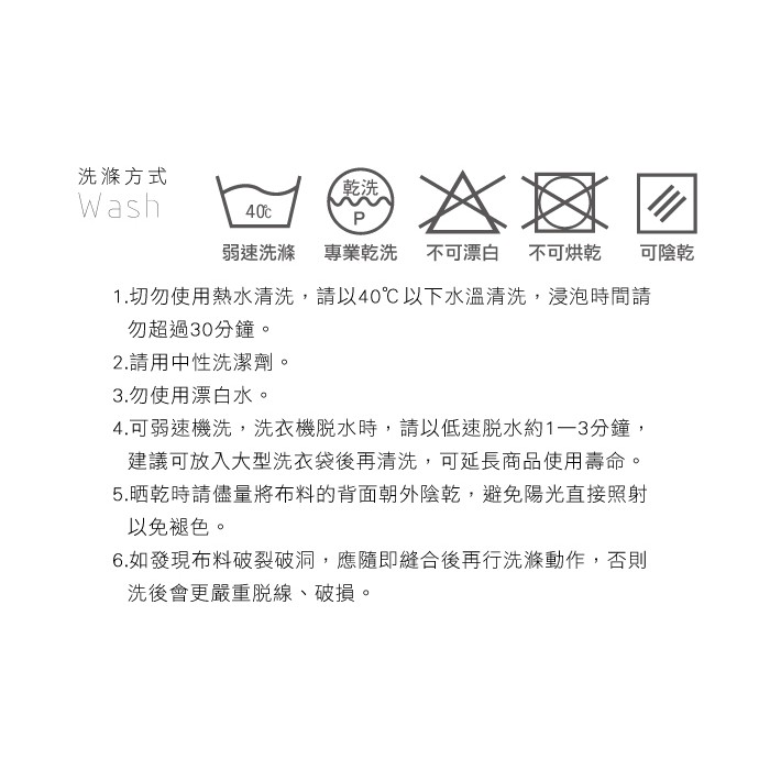 【格藍傢飾】雪花甜心涼感彈性沙發套-焦糖駝1人座/2人座/3人座/1+2+3人座 萬用沙發罩彈性防滑全包, , large