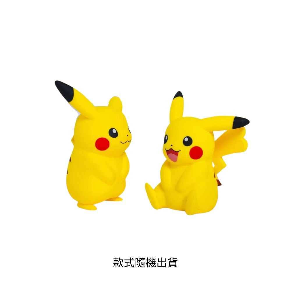 Pokemon Couple-Style Pikachu  Figure, , large