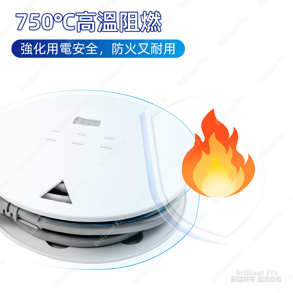 超電王1開3插6.3米 21尺2P迷你輪座延長線 SNB133-21, , large