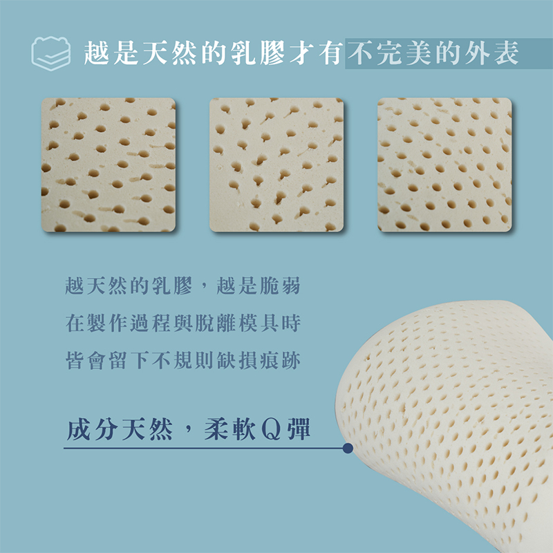 ［熊棉］自然呵護乳膠健康枕, , large
