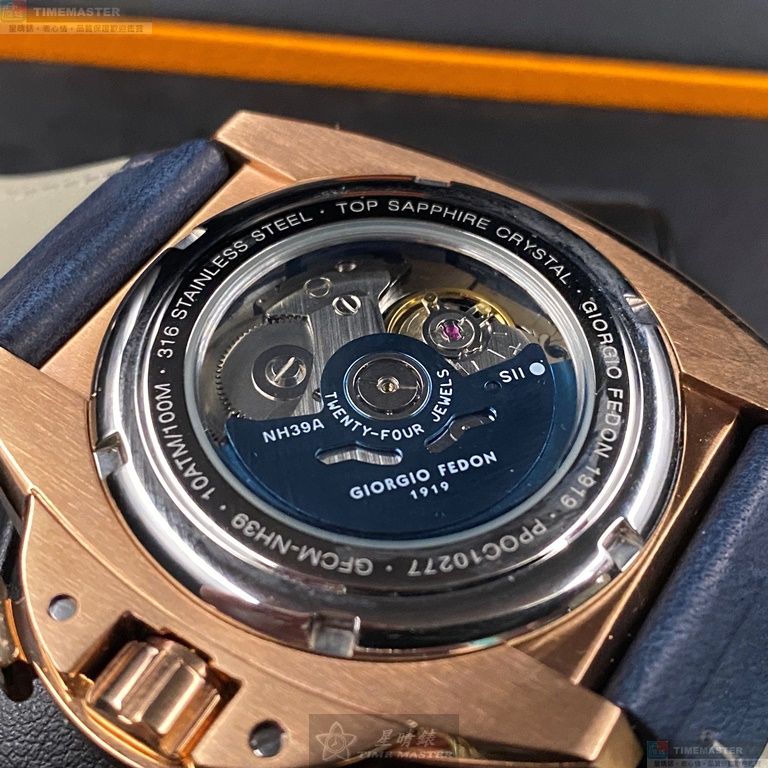 [TIMEMASTER] GiorgioFedon1919 watch, 42mm, GF00003, , large